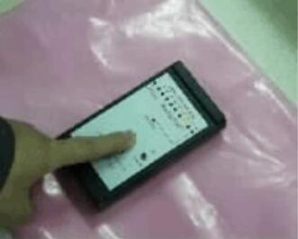 表面電阻測試 表面電阻測試