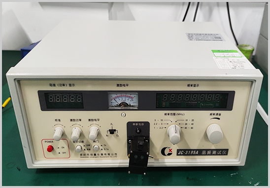 車規(guī)級(jí)晶振第三方檢測(cè)機(jī)構(gòu)