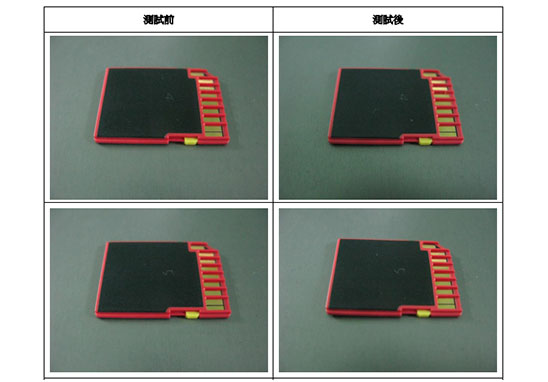 SD卡溫度循環(huán)試驗測試 SD卡溫度循環(huán)試驗測試