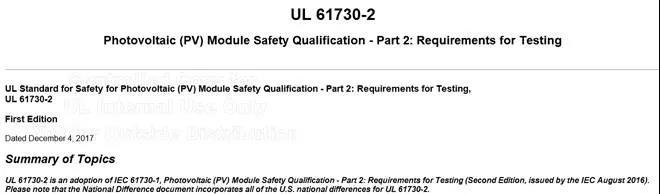 為什么選擇UL 61730 為什么選擇UL 61730