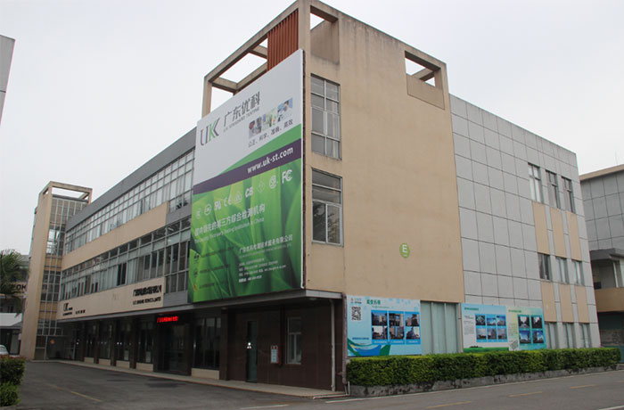 地坪涂料防靜電測試機構 地坪涂料防靜電測試機構