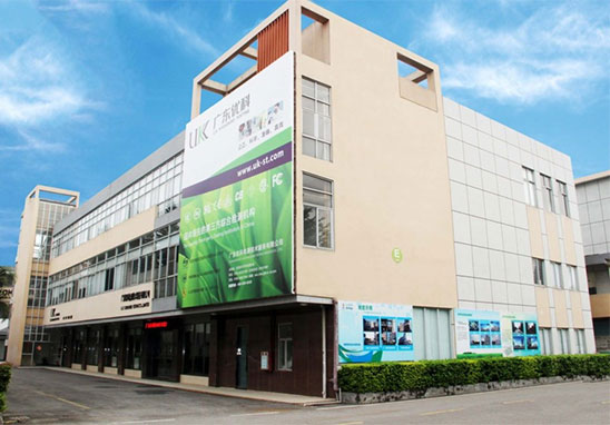 工業電池充電器UL1564認證機構 工業電池充電器UL1564認證機構