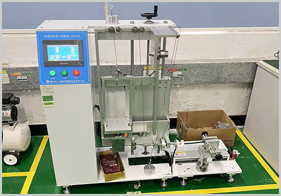 汽車線束測試實驗室