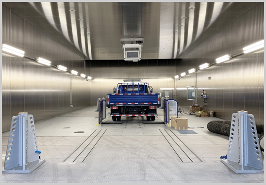 汽車整車環境模擬試驗檢測實驗室 汽車整車環境模擬試驗檢測實驗室