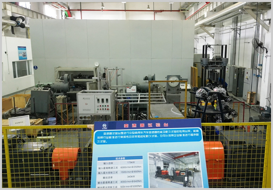 第三方汽車變速箱檢測實驗室 第三方汽車變速箱檢測實驗室