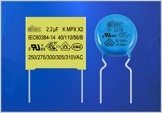 安規(guī)電容CB認(rèn)證機(jī)構(gòu) 安規(guī)電容CB認(rèn)證機(jī)構(gòu)