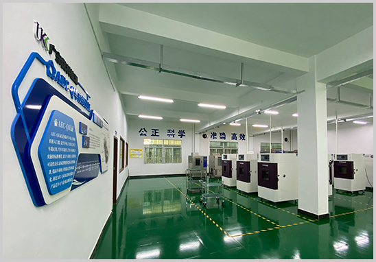 AEC-Q200認(rèn)證檢測實(shí)驗(yàn)室 AEC-Q200認(rèn)證檢測實(shí)驗(yàn)室
