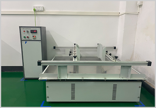 模擬運輸振動試驗第三方檢測機構