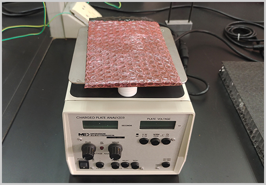 防靜電氣泡袋防靜電檢測機構 防靜電氣泡袋防靜電檢測機構