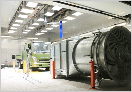 機動車綜合性能檢測機構 機動車綜合性能檢測機構