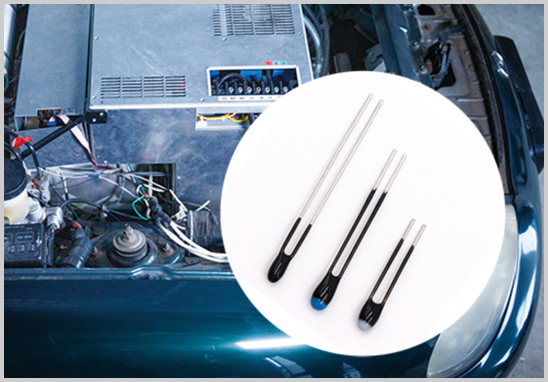 NTC浸入式熱敏電阻AEC-Q200認證 NTC浸入式熱敏電阻AEC-Q200認證